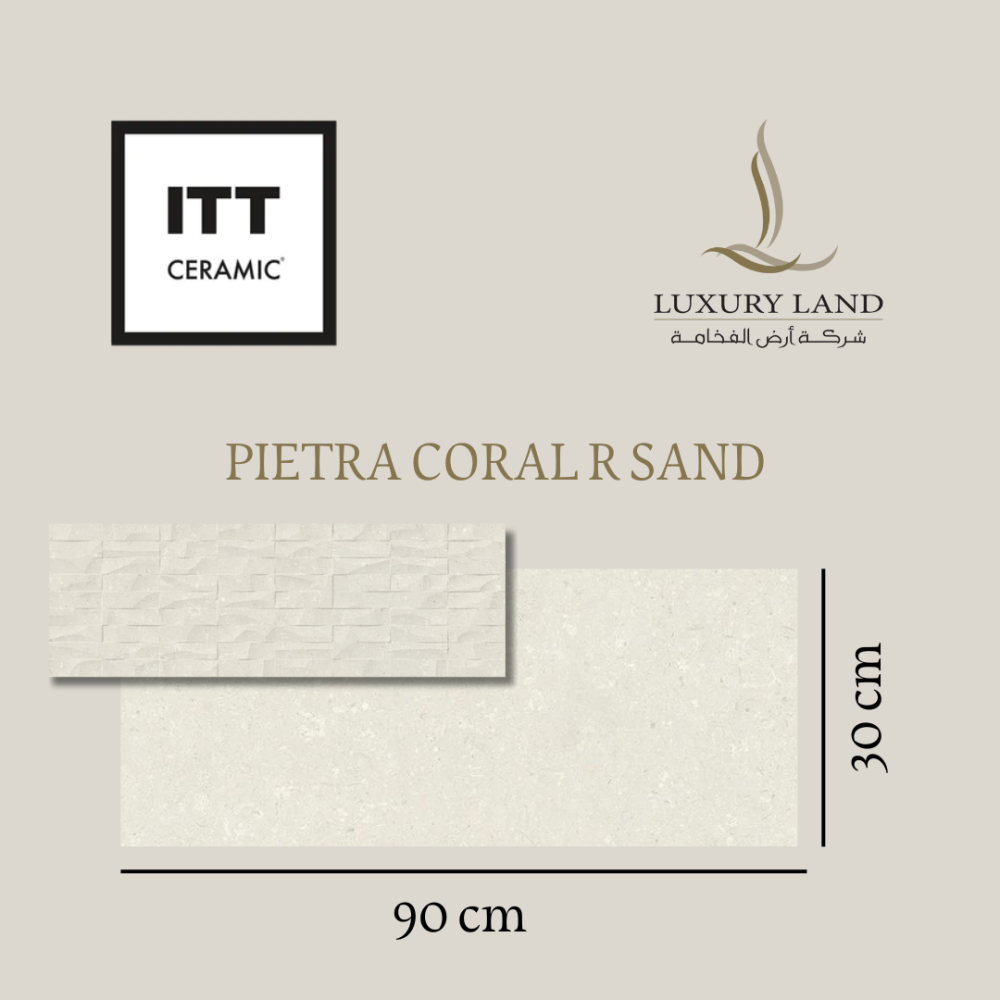 PIETRA CORAL R SAND