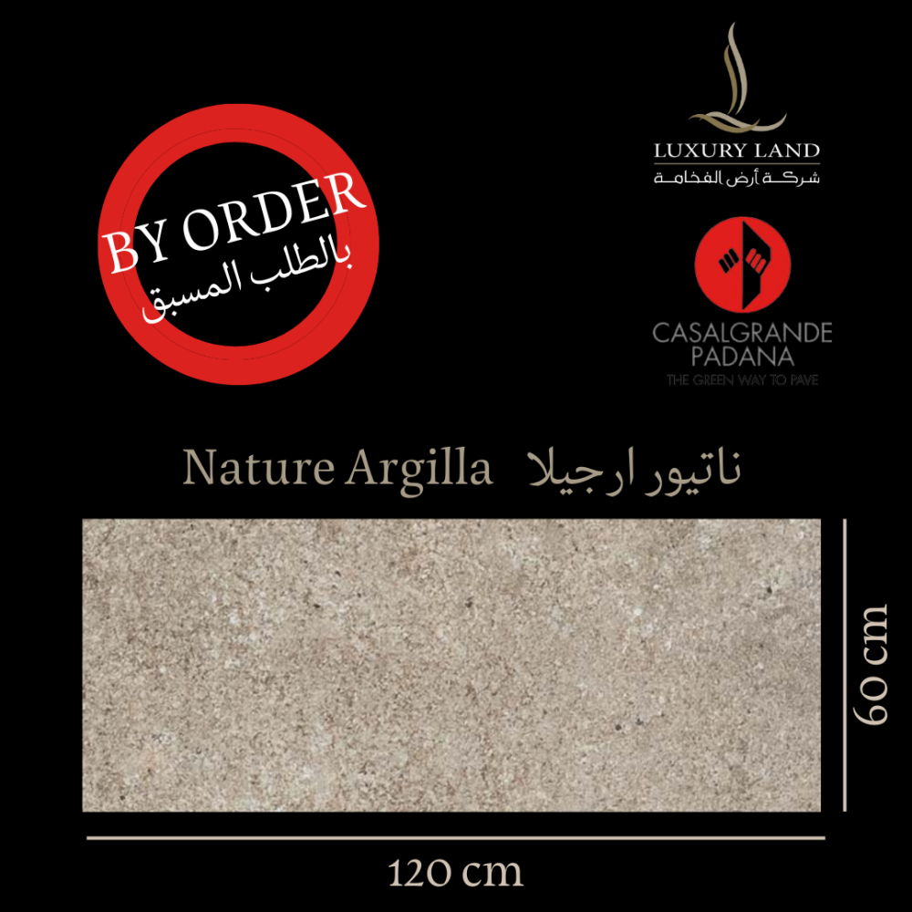 بورسلان ايطالي للطلب المسبق By order