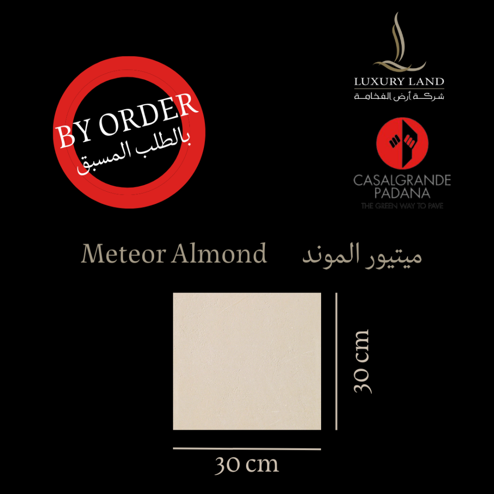 بورسلان ايطالي للطلب المسبق By order