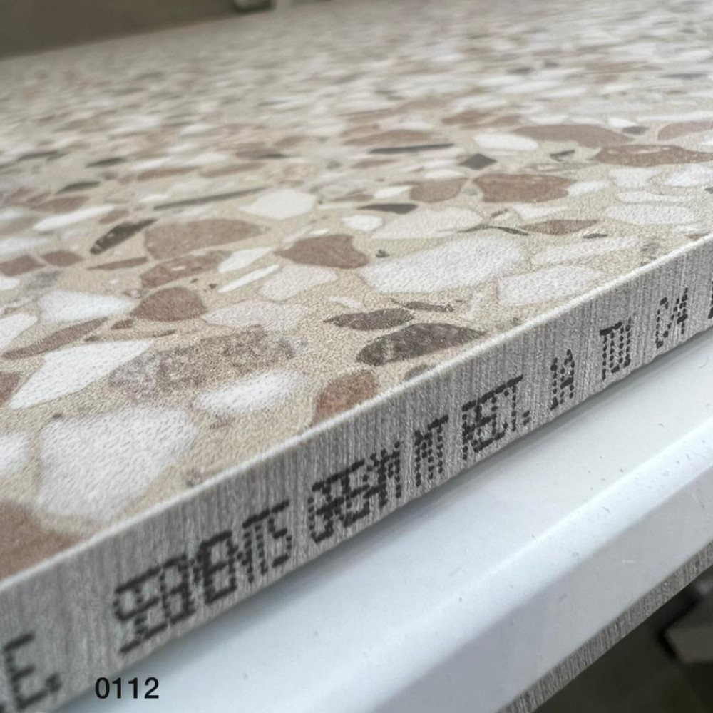 سيجمنتس كريم 75*75