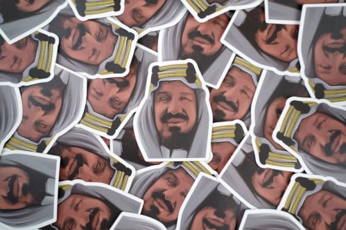 استيكر الملك عبد العزيز