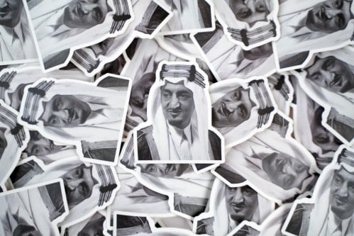 استيكر الملك فيصل