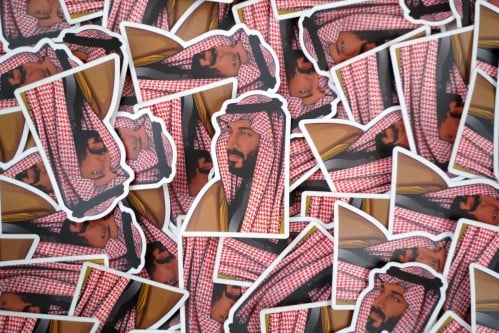 استيكر ولي العهد محمد بن سلمان