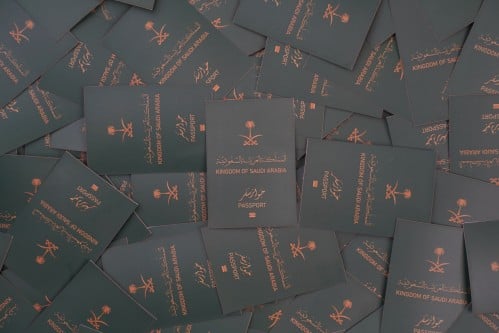 استيكر الجواز السفر السعودي