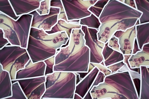 استيكر الملك فيصل