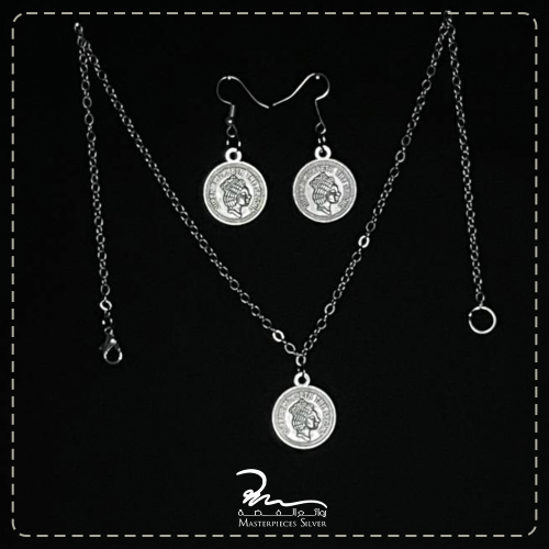 طقم فضي تراثي ناعم