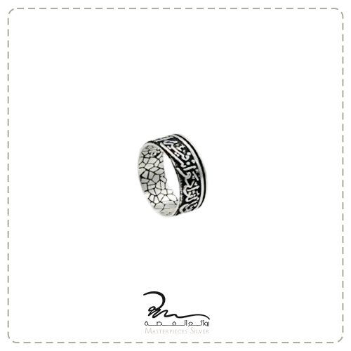 دبل رجالية فضة ماركة