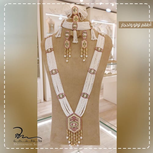 لولو طقم لولو ابيض بالاحجار الملونة