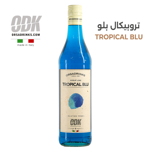 ODK - سيروب تروبيكال بلو - Tropical Blu