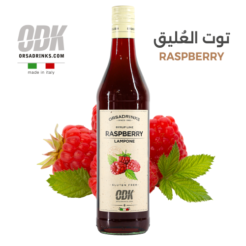 ODK - سيروب توت العليق - Raspberry