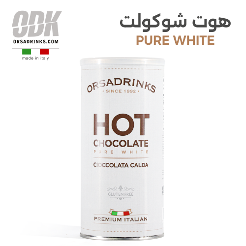 بودر هوت شوكولت PURE WHITE ODK