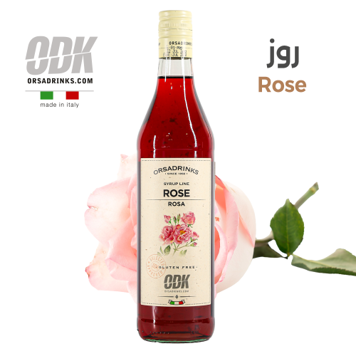 ODK - سيروب روز - Rose