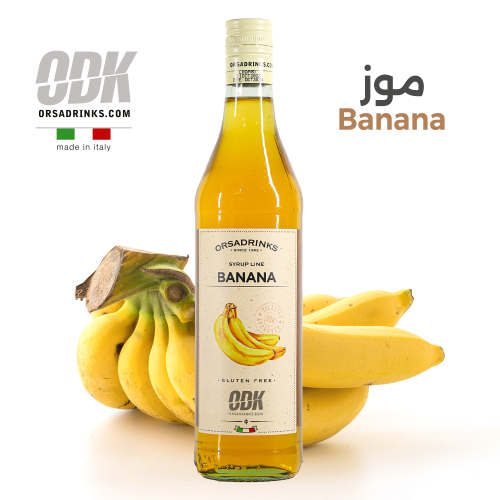 ODK - سيروب موز - Banana