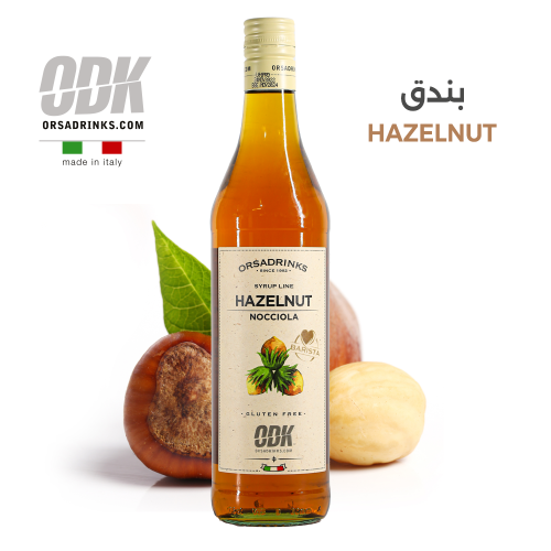 ODK - سيروب بندق - Hazelnut