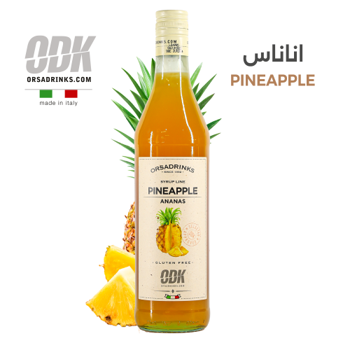 ODK - سيروب اناناس - Pineapple