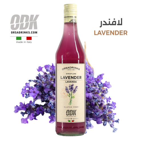 ODK - سيروب لافندر - Lavender