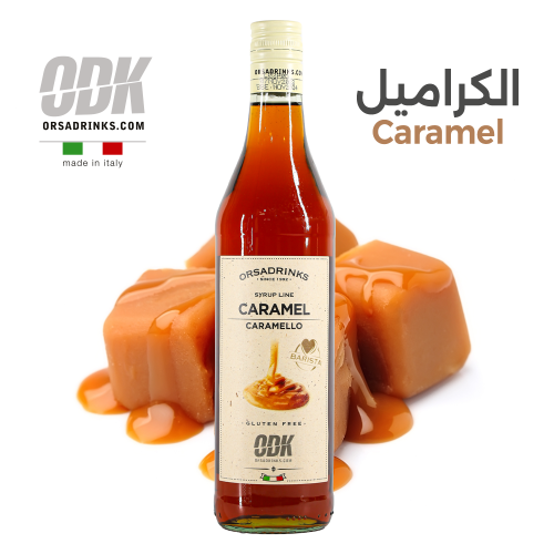 ODK - سيروب الكراميل - Caramel