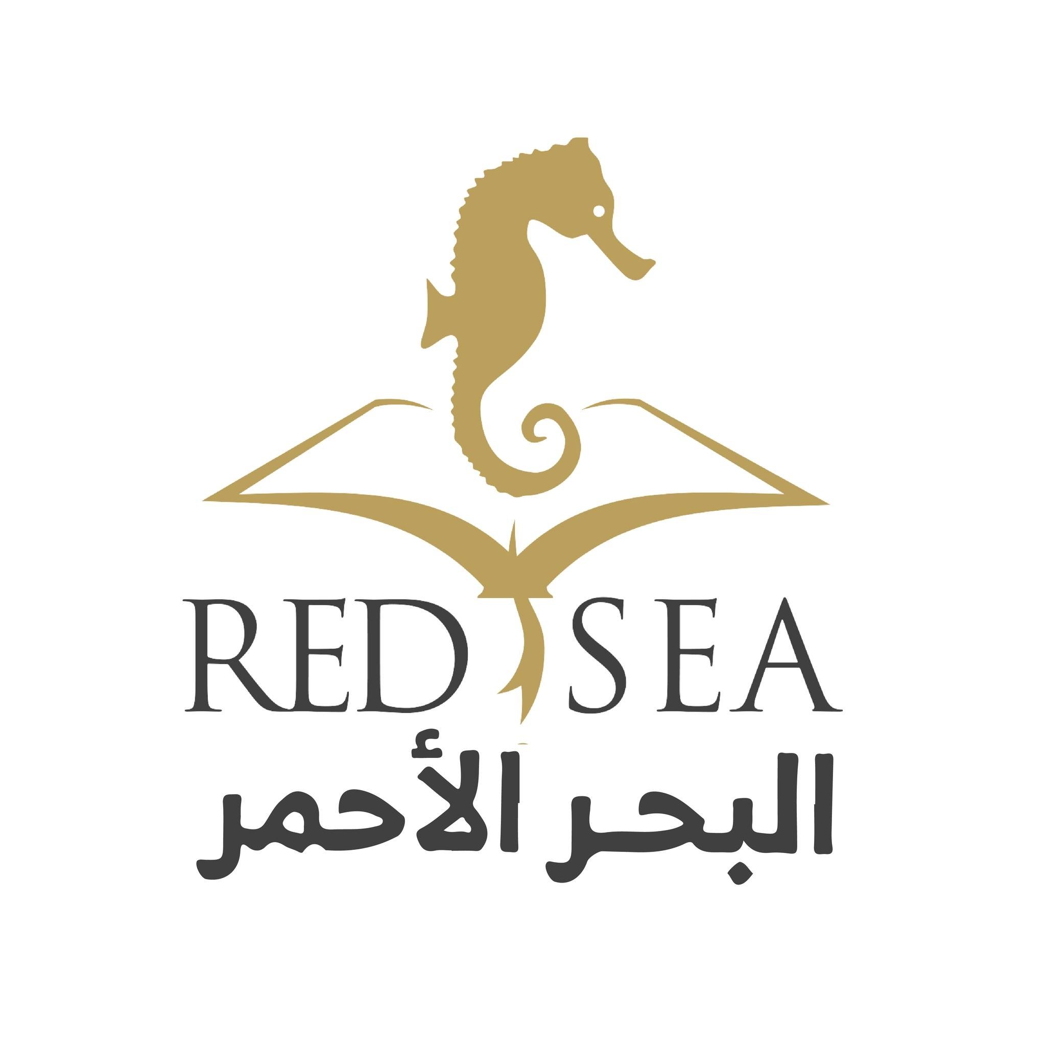 البحر الأحمر للنشر