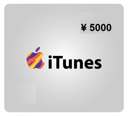 ايتونز 5000 iTunes (ياباني)