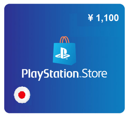 بلايستيشن 1100¥ PlayStation (ياباني)