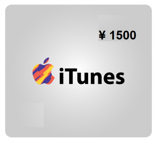 ايتونز 1500 iTunes (ياباني)