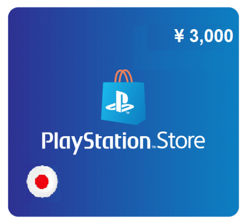 بلايستيشن 3000¥ PlayStation (ياباني)