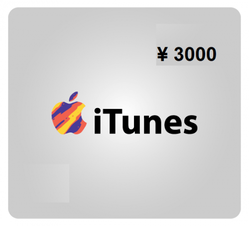 ايتونز 3000 iTunes (ياباني)
