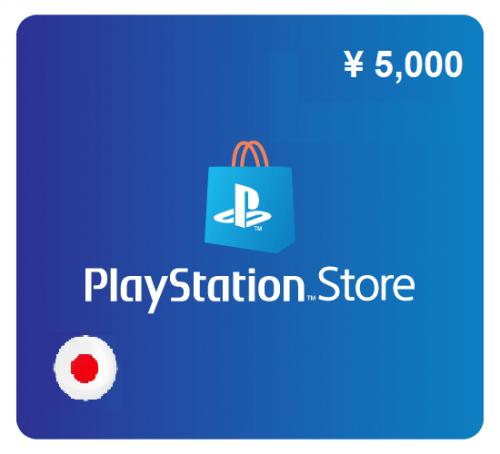 بلايستيشن 5000¥ PlayStation (ياباني)