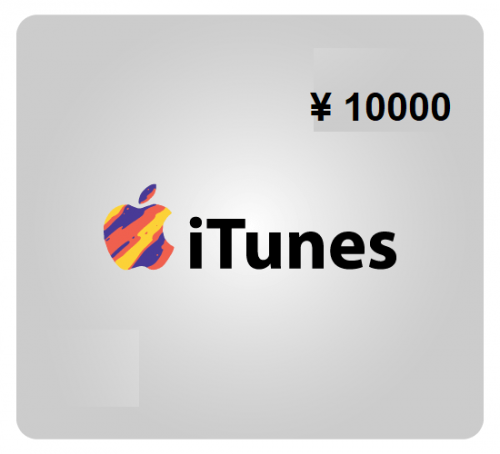 ايتونز 10000 iTunes (ياباني)