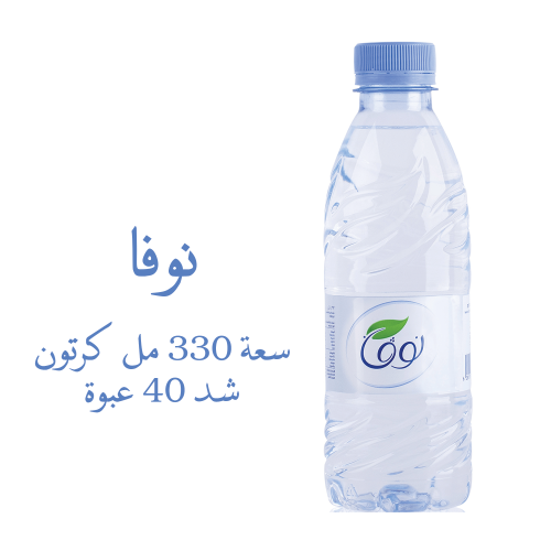 وكالة خدمات شاهين للتجارة