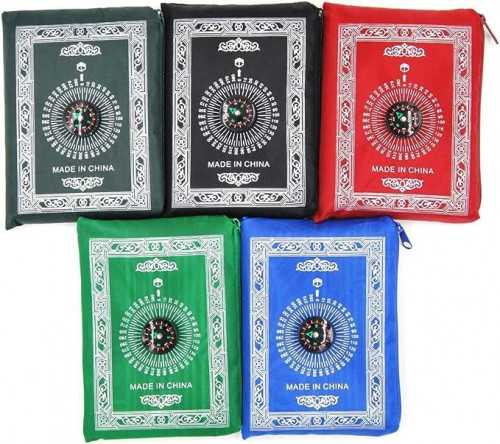 Al-Salat Travel Pocket Prayer Mat, Portable Muslim...