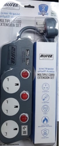 MISFER MULTIPLE CORD EXTENSION SET 3M, 3WAYS, 2USB...