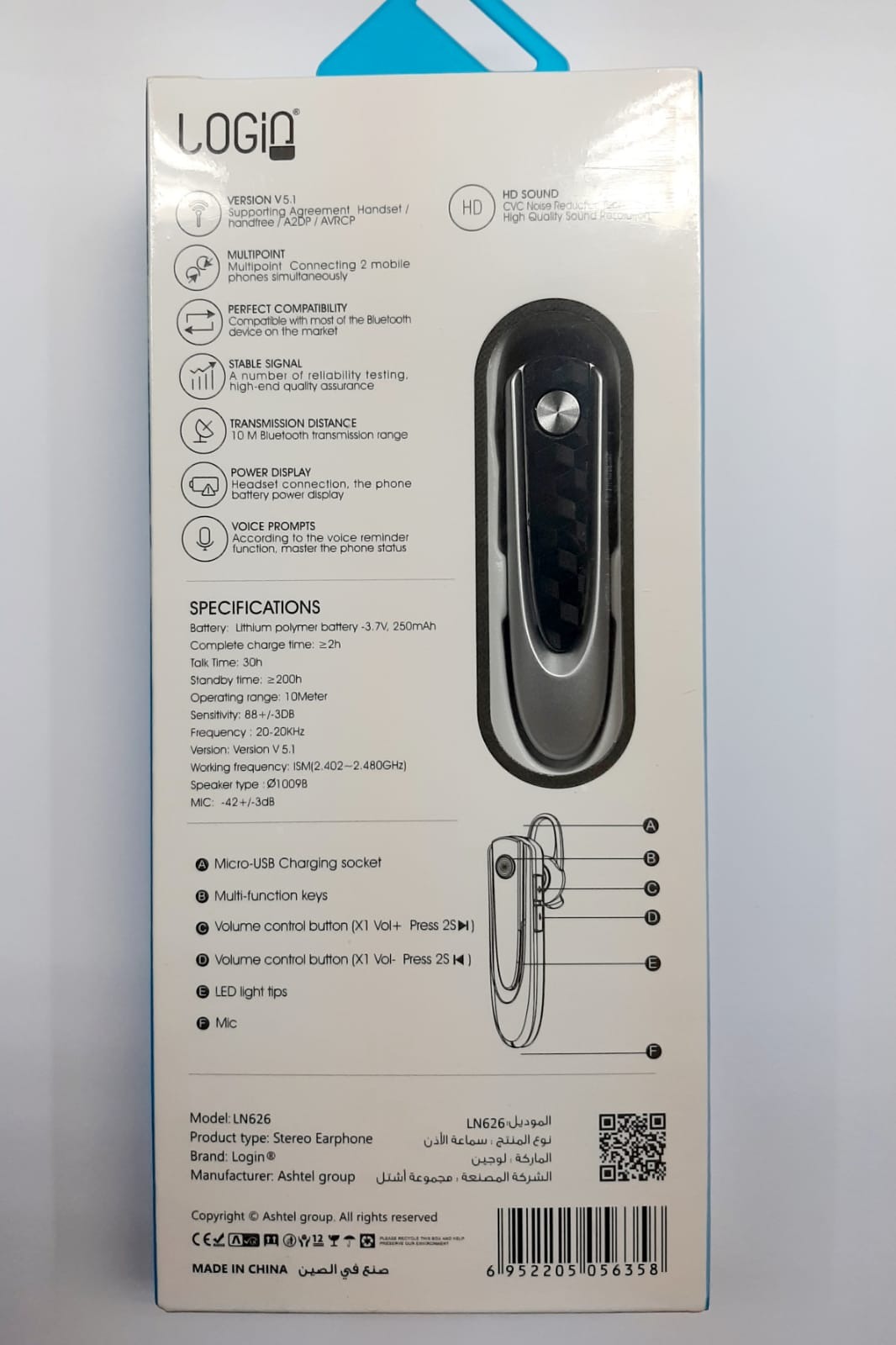 سماعة الأذن اللاسلكية لإلغاء الضوضاء والتحكم بالصوت بسهولة Login Wireless Headset