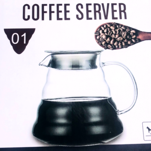 إبريق القهوة المقطرة coffee server