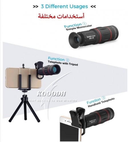 al 18X Clip-On Telephoto Telescope Camera Mobile  عدسات للجوال متعددة المهام