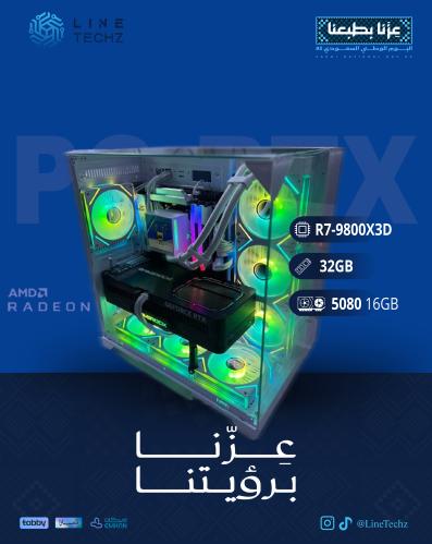 تجميعة إحترافية | كرت شاشة GeForce RTX 5080 معالج...