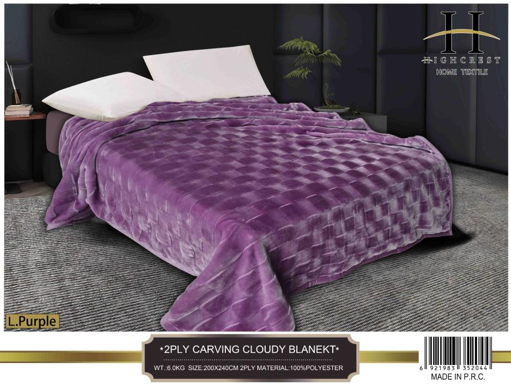 بطانية مخمل فاخرة – 170 × 220 سم