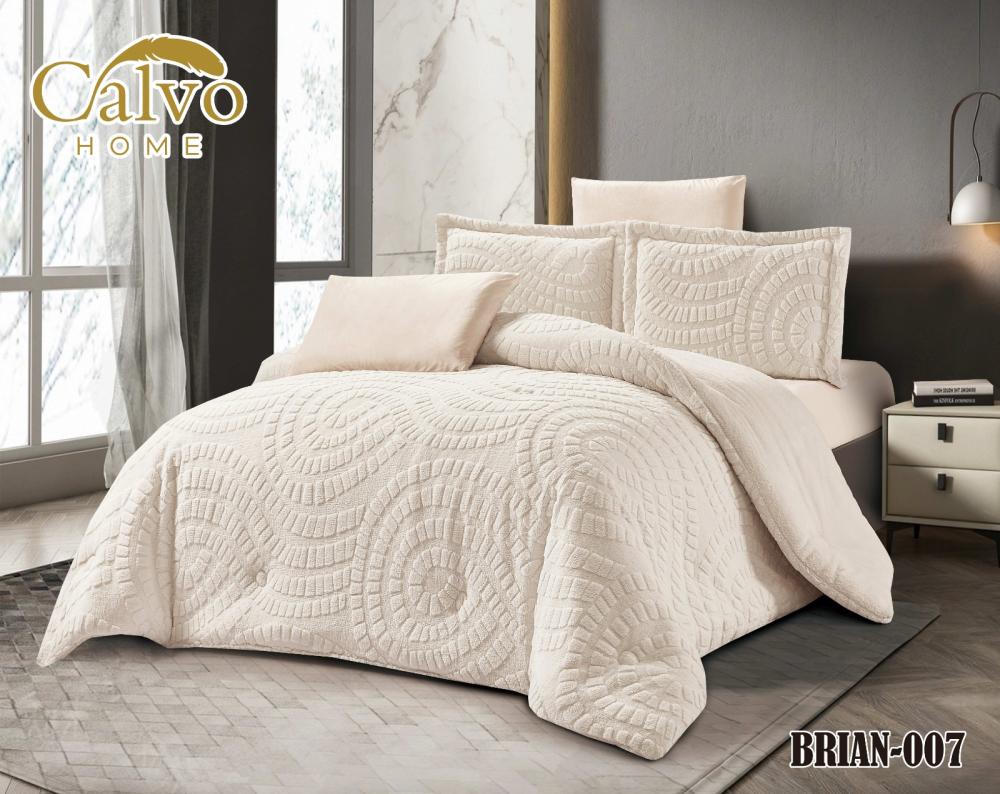 طقم مفرش شتوي بيرين 6 قطع