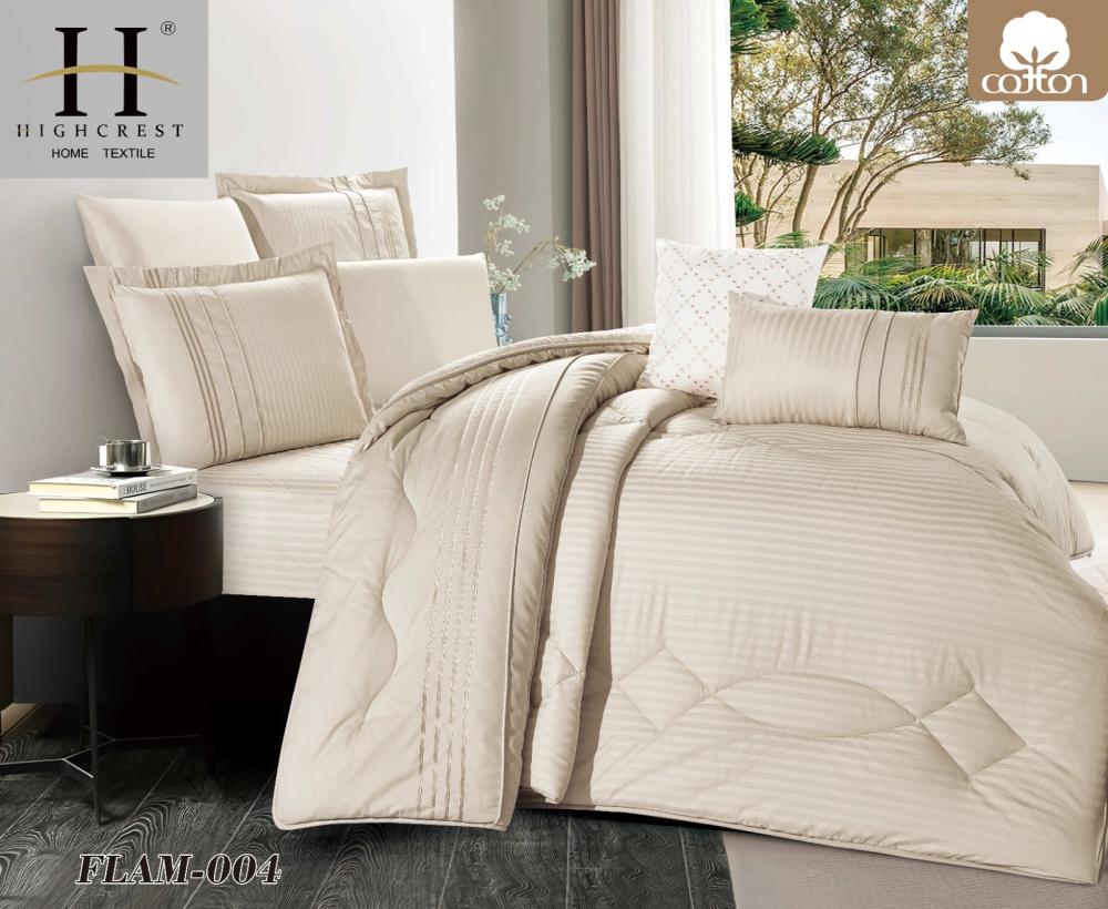 مفرش فندقي قطن 100% مطرز فلام 8 قطع - 4