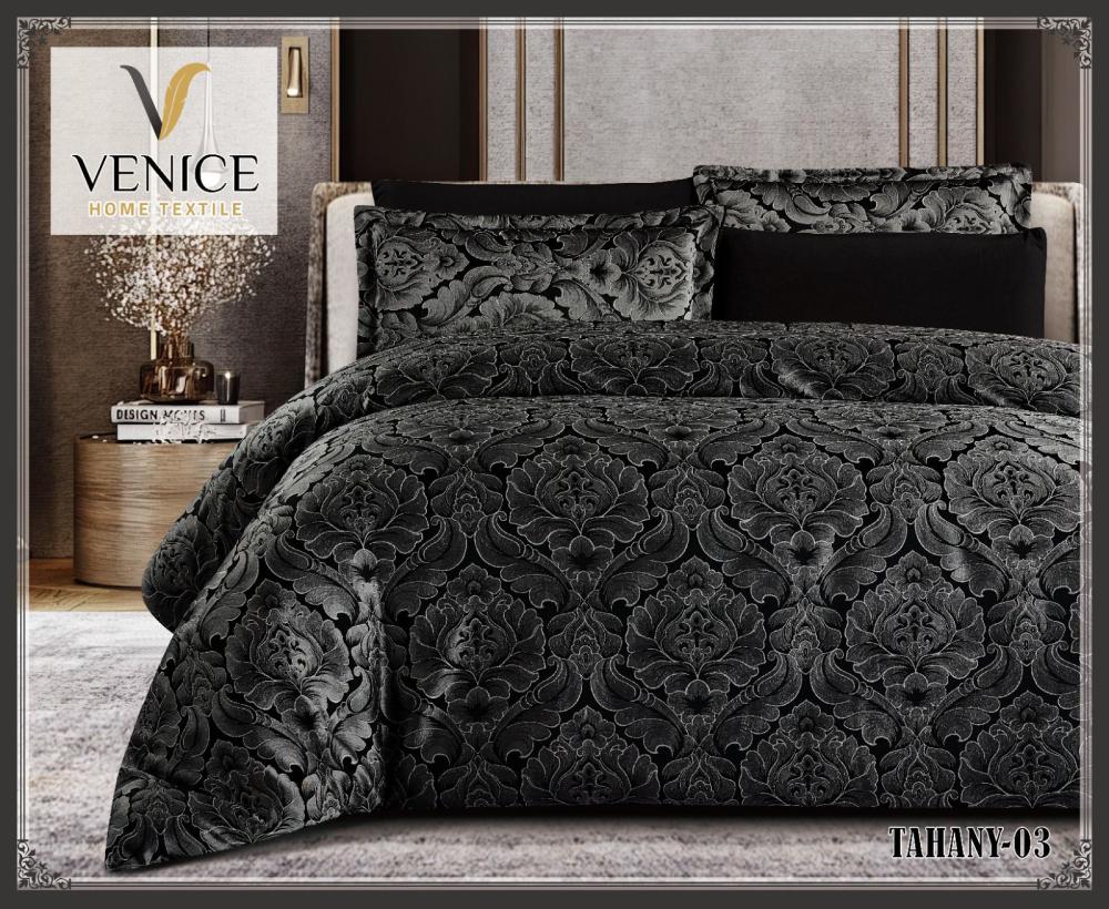 طقم مفرش شتوي تهاني 6 قطع