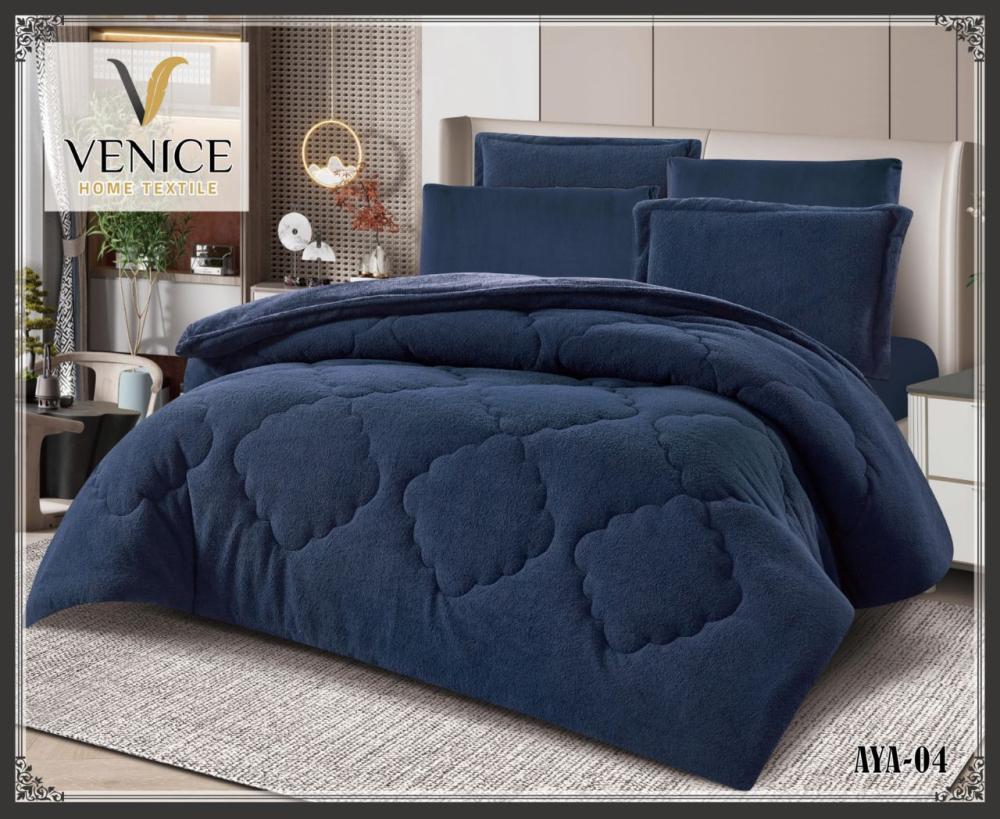 طقم مفرش ايه 6 قطع شتوي