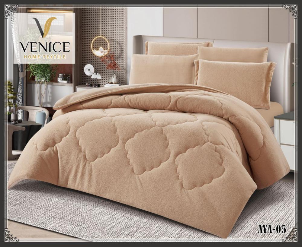 طقم مفرش ايه 6 قطع شتوي