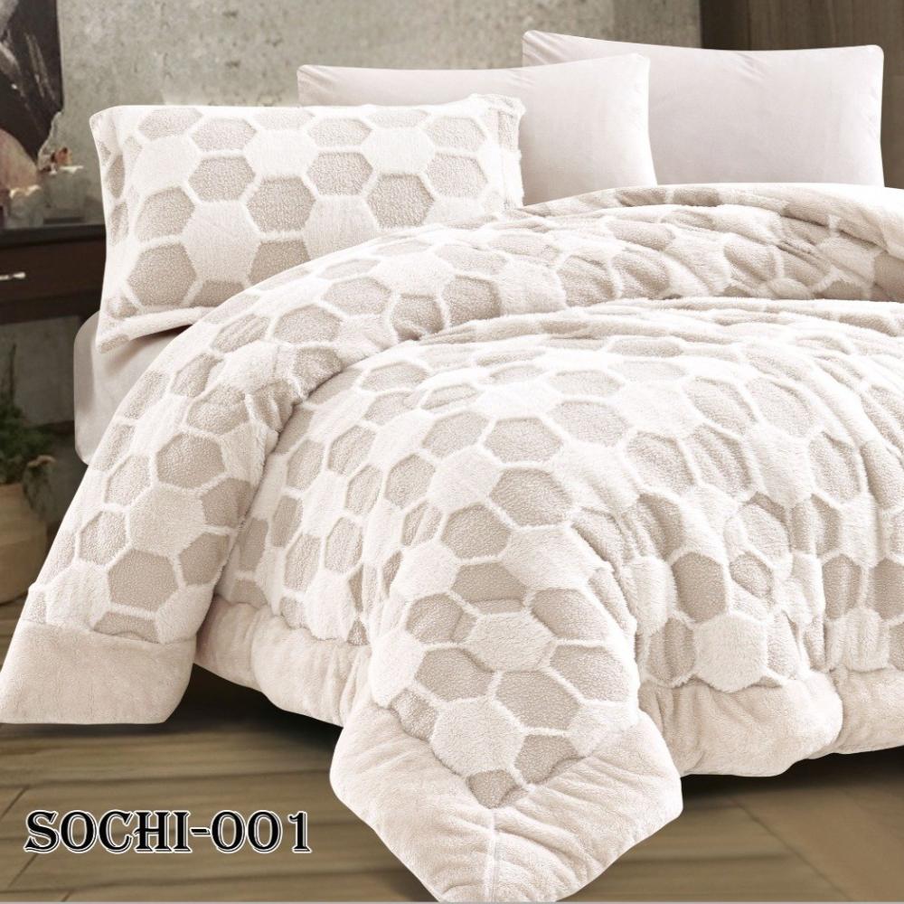 مفرش شتوي سوتشي ماركه هاي كريست 6 قطع