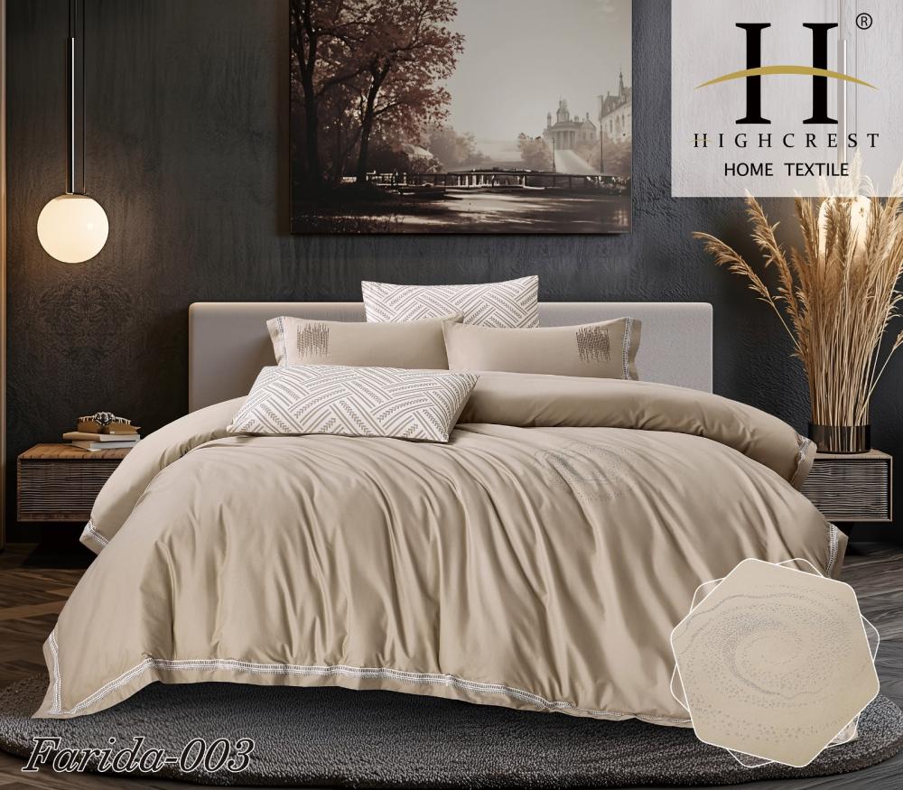 تلبيسة لحاف فريدة نفرين هاي كريست 6 قطع قطن 100% مطرز - 3