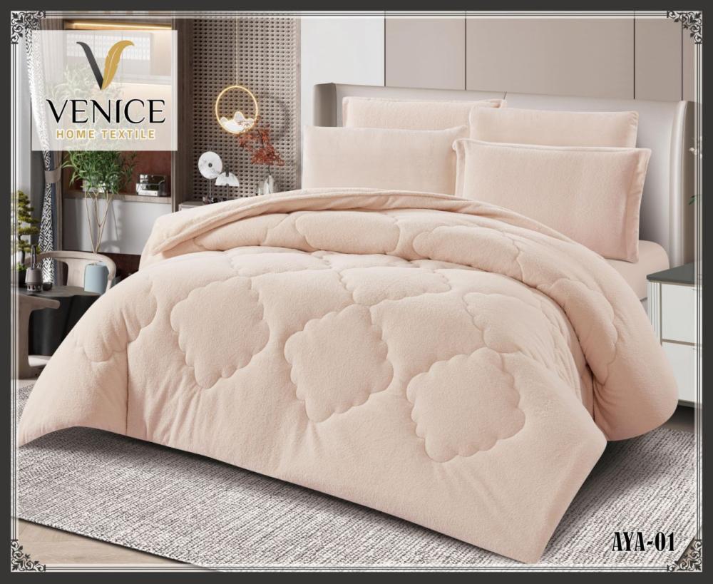 طقم مفرش ايه 6 قطع شتوي