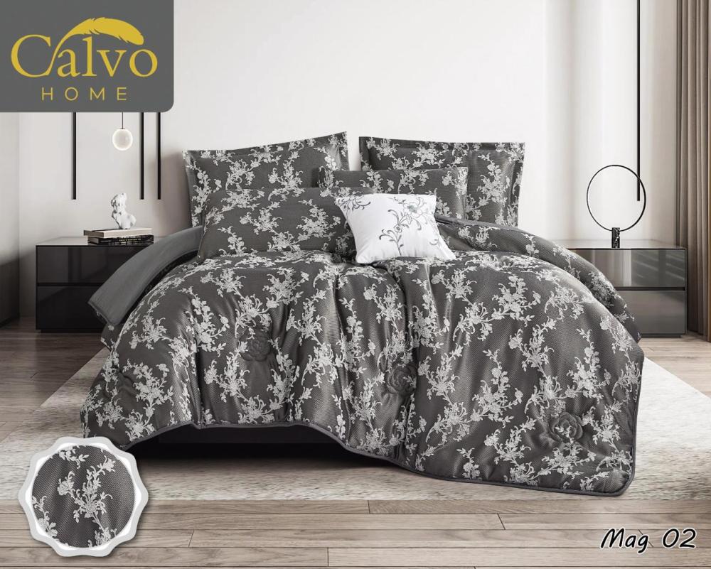 طقم مفرش ماج الراقي - طقم متكامل 5 قطع