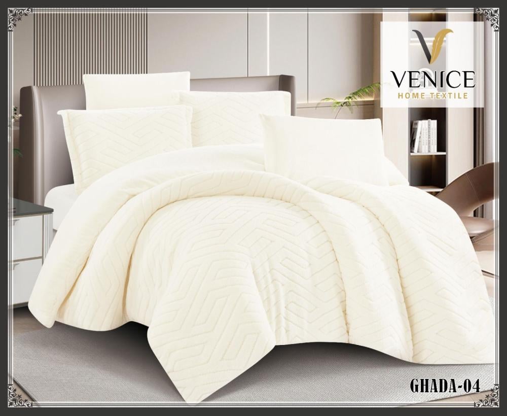 طقم مفرش شتوي 6 قطع غادا