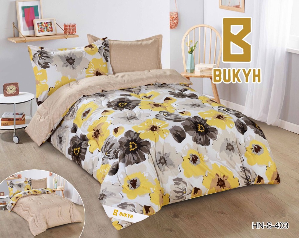 مفرش الريان صيفي مفرد ونصف 4 قطع  - 03