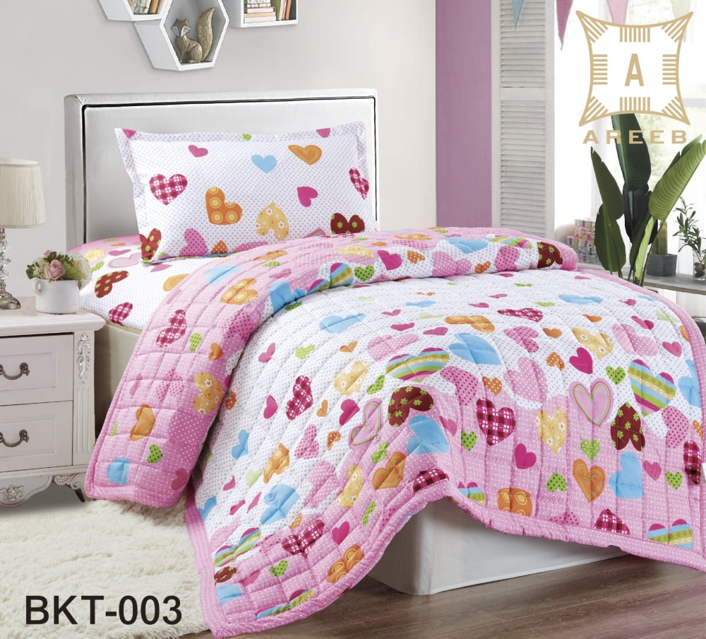 مفرش راية أطفال 3 قطع - 03