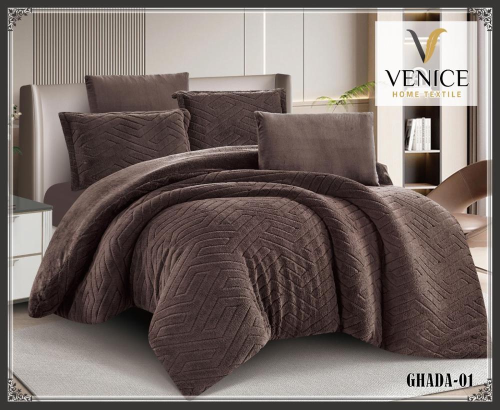 طقم مفرش شتوي 6 قطع غادا